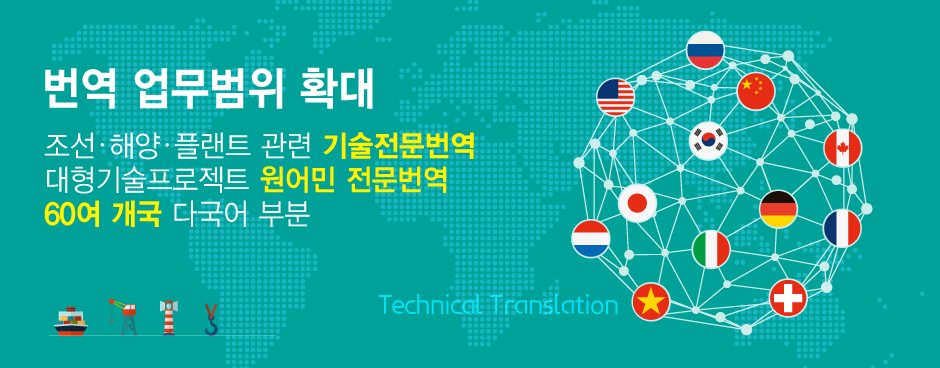 yejark_translation_3(2)