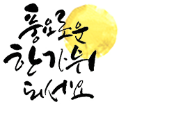 2021.9_yejark